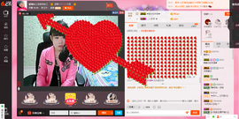 琳琳觉主主播照片