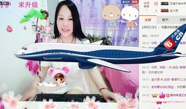 傻💕小巫主播照片