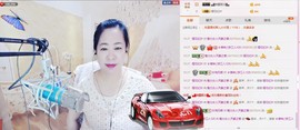 魅力女人唱民歌主播照片