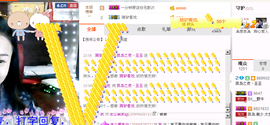 昵称违规，请重新修改主播照片