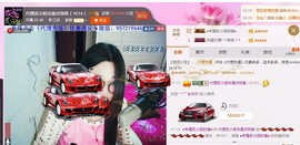 二小姐小阿莉主播照片