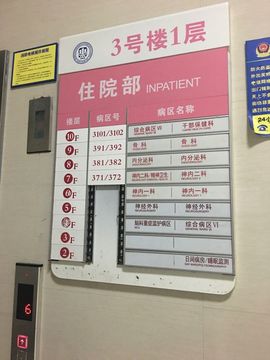 小小凡🎤（8点播）主播照片