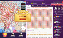 小宝贝新719529主播照片