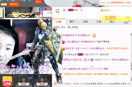 昵称违规，请重新修改主播照片