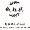 稳妥熟男c