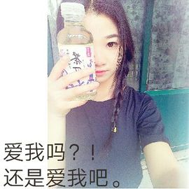 小可爱cyh主播照片