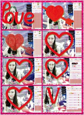 污婆❤️有缘再相聚主播照片