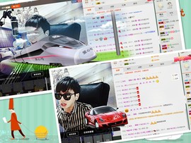 梁呓值班明晚见主播照片