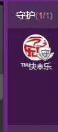 薛大美♫つ風ゝ主播照片