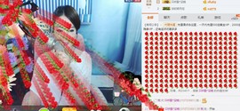 A.Lan★阿兰*主播照片