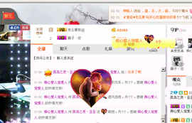 昵称违规，请重新修改主播照片
