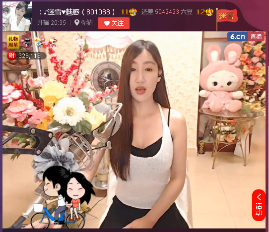 亲切家族的图片
