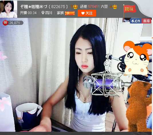 亲切家族的图片