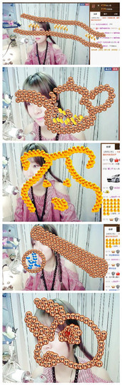 😱……主播照片