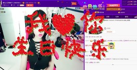 7081477主播照片