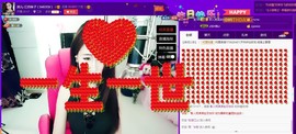 7081477主播照片