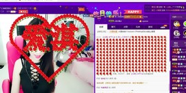 7081477主播照片