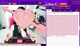 7081477主播照片