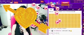 7081477主播照片
