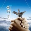 流逝的。。。m