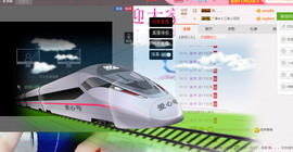 小漠依主播照片