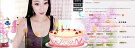 小漠依主播照片