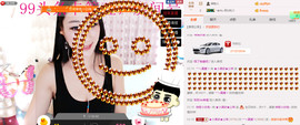 小漠依主播照片