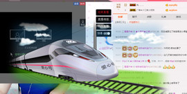小漠依主播照片
