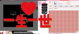 小漠依主播照片