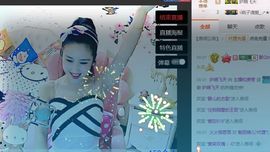 魅丽晴儿主播照片