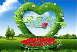 ゞ开心❋朵朵➹➹➹主播照片