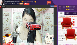 亚丽回来了主播照片