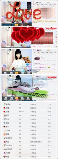 🎵小邓丽君🌺溪儿主播照片