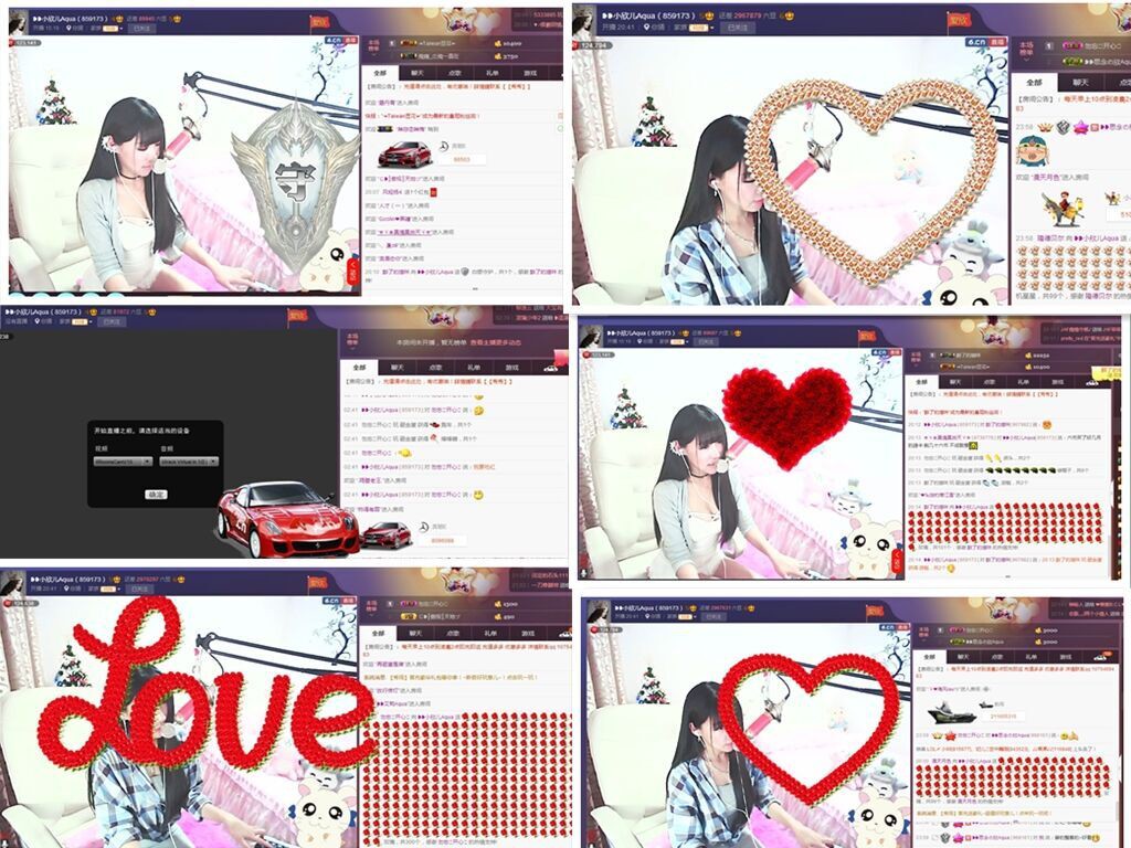 ❥❥鑫鑫ღ的图片