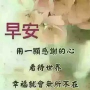 虾}{扯蛋