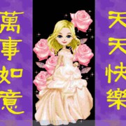 微信_3579034