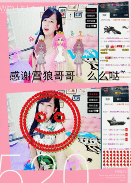 糖果果糖果主播照片
