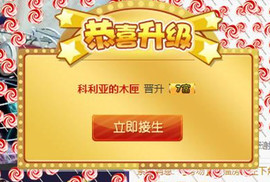 ♫聆听♬念晴主播照片