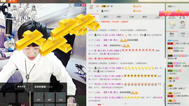 梁呓值班明晚见主播照片