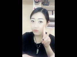 恩の宝の宝主播照片