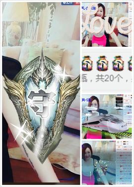 橙子江湖再见啦！主播照片