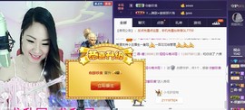 娅娅💭主播照片