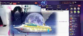 7081477主播照片