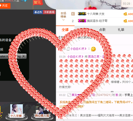 昵称违规，请重新修改主播照片