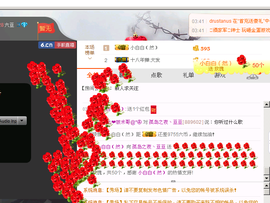昵称违规，请重新修改主播照片