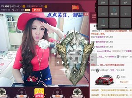 ⊱♧嘟嘟♧⊰主播照片