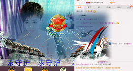 气质小神经~主播照片