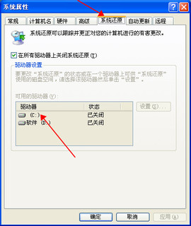 V6孩他爸你来啦主播照片