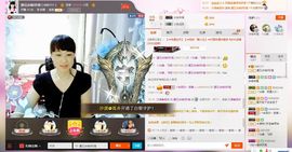 遇见ベ❀冰城9珍惜主播照片