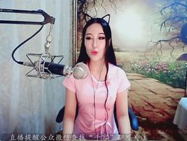 爱笑千千主播照片
